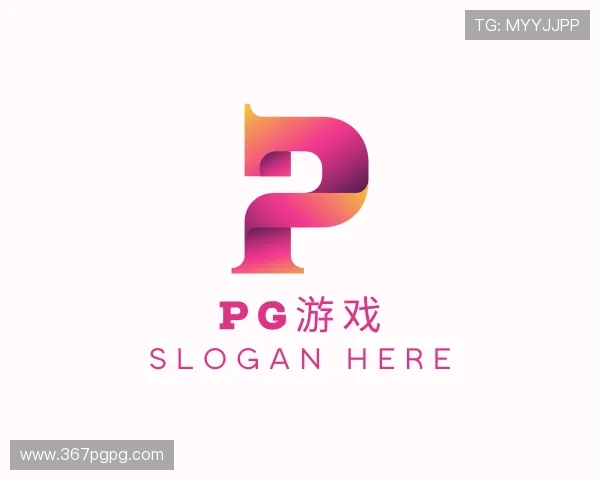 发展pg游戏